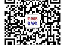 埇埈購買百度搜狗收錄Godaddy老域名交易出售,已備案百度權(quán)重域名,高pr外鏈反鏈域名